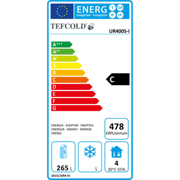 HŰTŐSZEKRÉNY, 374 literes, ventilációs